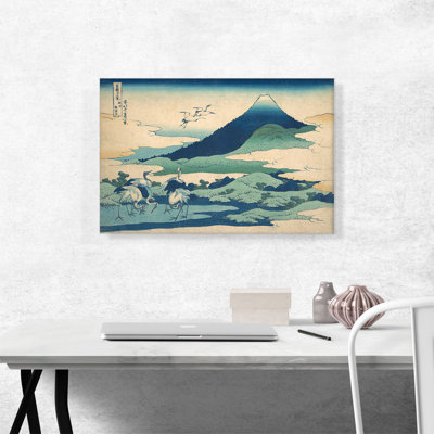 Manoir d'Umezawa dans la province de Sagami, 1830 - reproduction