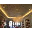 5-11/16 in x 6-11/16 in x 78-3/4 in Primed White Plain Polyurethane Crown Moulding-132152392