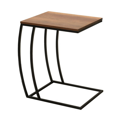 Siyan End Table