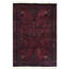 Hakizimana One-of-a-Kind 3'3" X 4'11" Area Rug