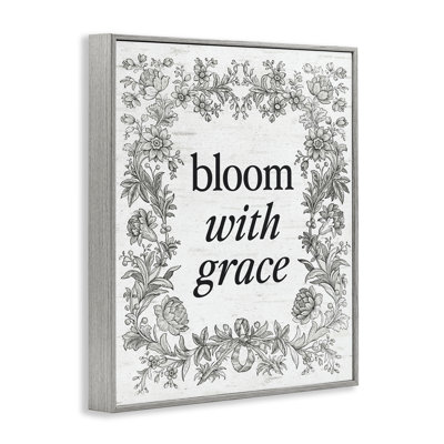 Giclée encadrée Bloom, avec bordure rétro