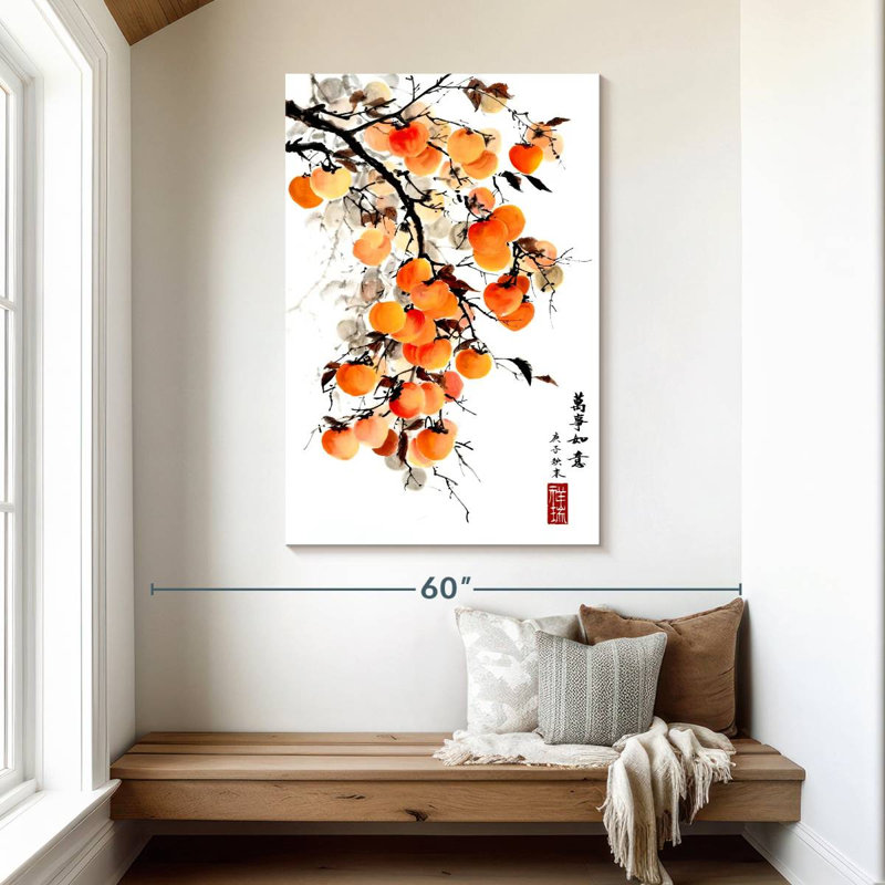 Harimois antique chinois persimmon, H 48 po x l 32 po