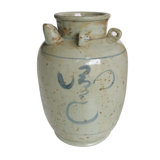Silla Handmade Jar