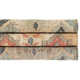 Pali Multi Handwoven Jute Rug