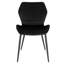 Hyampom 45cm H Velvet Upholstered Wing Back Side Chair-185984423