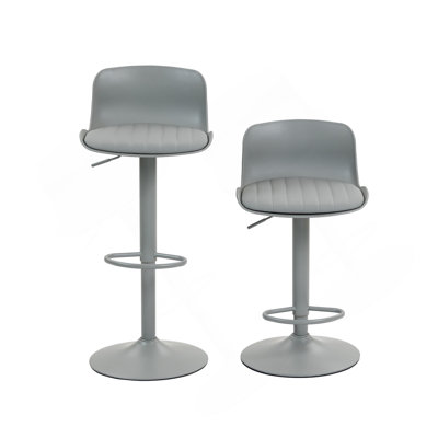 Ensemble de 2 tabourets de bar - tabourets de bar modernes en cuir de polyuréthane à hauteur de comptoir avec dossier, îlots de cuisine pivotants à hauteur réglable, sans accoudoirs, grande base - gris