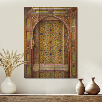 Moroccan Entrance Door in Fez - Graphic Art Print on Wood