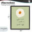 Cadre flottant You Are A Good Egg, conception par SD Graphics Studio-1417861252-1417861254