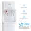 Distributeur d'eau sans bouteille Brio 300 Series