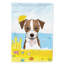 Drapeau de maison 40 po x 28 po Batchelder-479365357