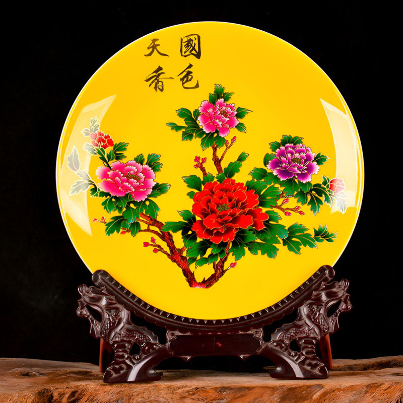 Présentoir sophistiqué en céramique émaillée - charme oriental