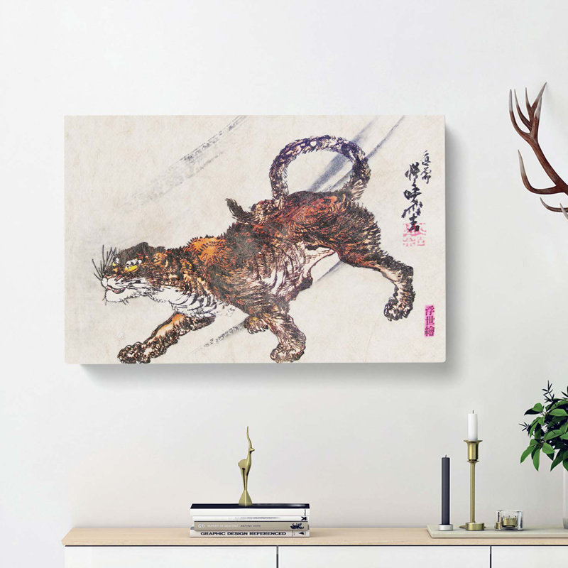Tiger by Kawanabe Kyosai - Wrapped Canvas, 40cm H x 60cm W x 3cm D