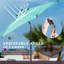 Parasol de marché lumineux Boxwell-714937128-729163124