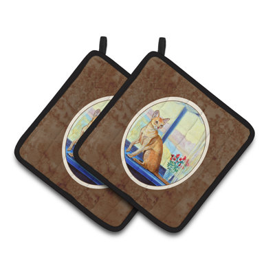 East Urban Home Polyester Potholder