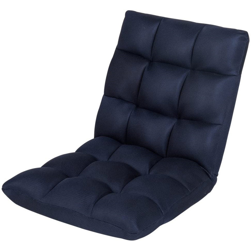 Fauteuil de jeu Trule, Bleu marine