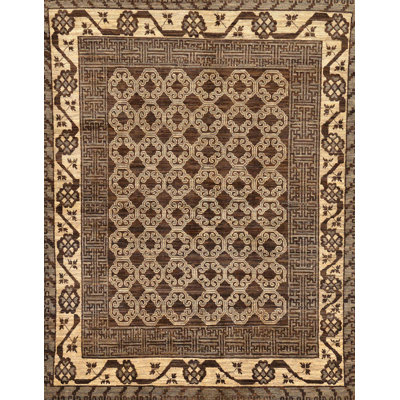 Abstract Indoor Rug
