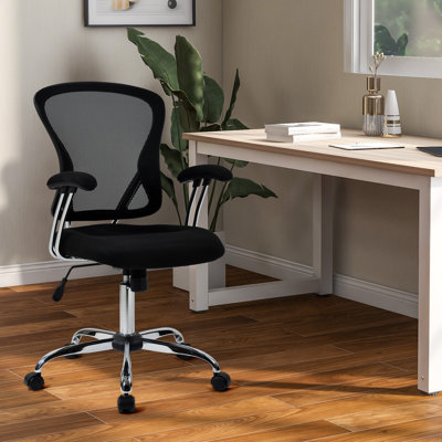 Symple Stuff Aalin Mesh Office Chair