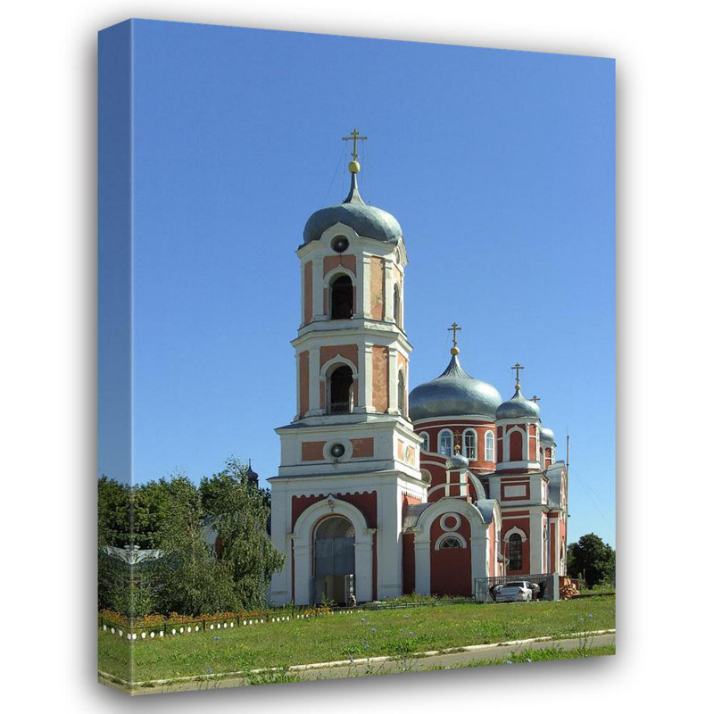 Église à Église Novoanninsky, H 24 po x l 17 po