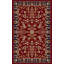 Tapis oriental rouge / bleu marine Clarence-20963739