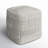 Upholstered Pouf