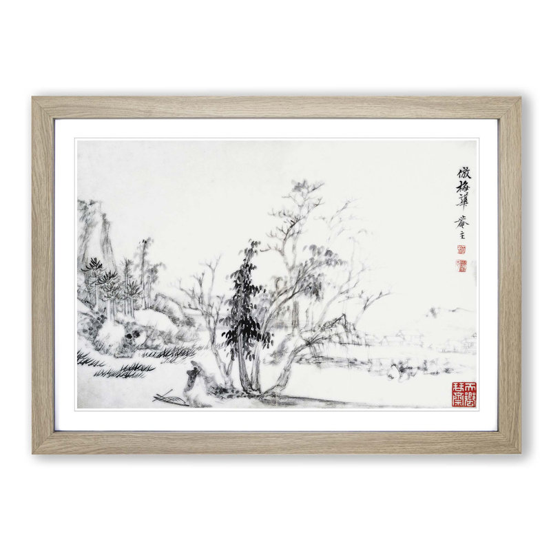 Landscape Vol.9 by Yun Shouping - Picture Frame Drawing Print, 36cm H x 48cm W x 2cm D, Oak Framed