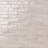 Virtuo 1.45 in. x 9.21 in. Crackled Ceramic Subway Wall Tile (4.65 Sq. Ft. / Case)-84523134