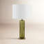 Lampe de table