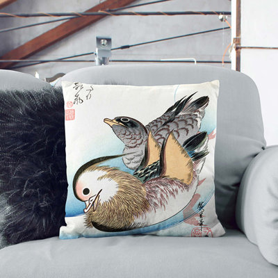 Square Throw Cushion