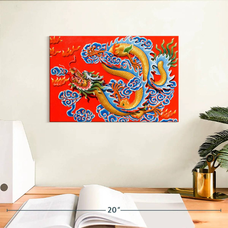 Dragon Chinese, 8" H x 12" W