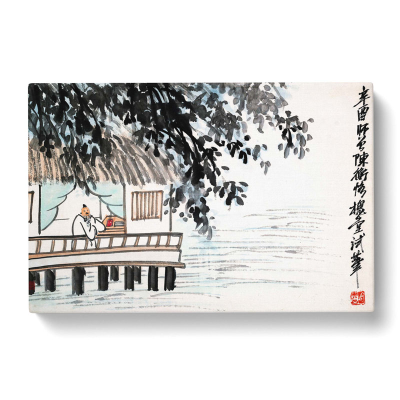 Studio By The Water by Chen Shizeng - Wrapped Canvas Painting, 50cm H x 76cm W x 3cm D