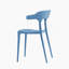 Un ensemble de 4 chaises empilées-330522317