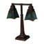 Mackintosh Leaf Table Lamp