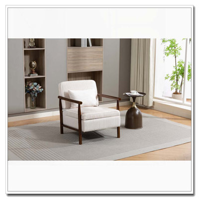 Modern Accent Storage Chair