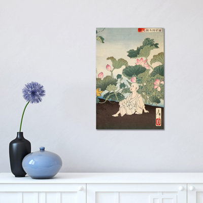 The Story of Tamiya Botaro 1 Piece Wrapped Canvas Painting