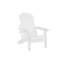 Méridienne d'extérieur, fauteuil Adirondack avec porte-gobelet intégré-628452876