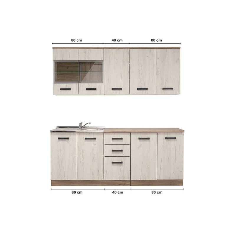 Bailye 217cm Kitchen Pantry