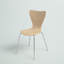 Chaise d'appoint empilable Ernie-2002591475