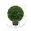 Vickerman Artificial Green Cedar Ball-73243750