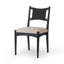 Blakes Woven Side Chair-538001868
