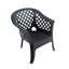 Savona Lounge Garden Chair
