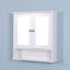 Miroir de salle de bain peu encombrant