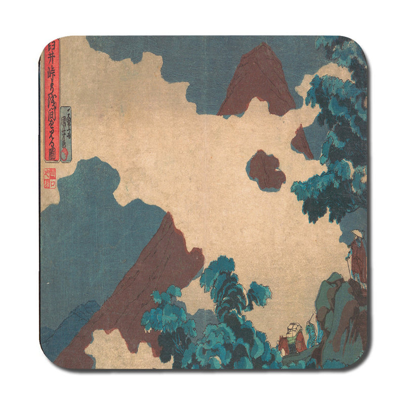 Japanese Mountain Landscape Placemat and Coaster Set