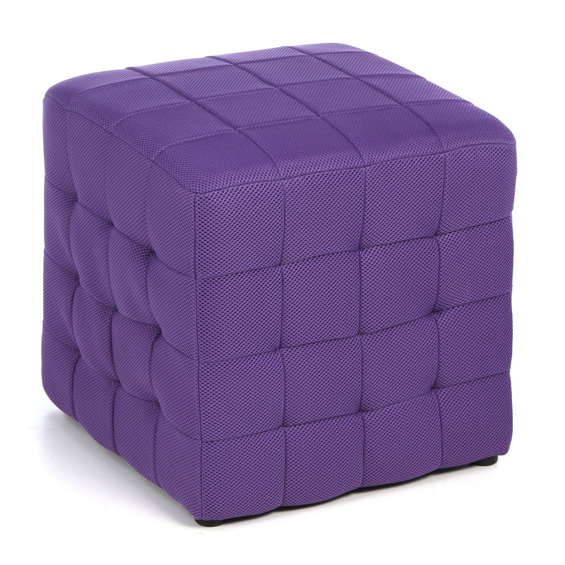 Repose-pieds en forme de cube Desjardins, Mauve