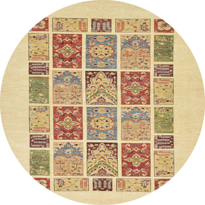 Abstract Indoor Rug