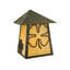 1 - Light Outdoor Bulkhead Light