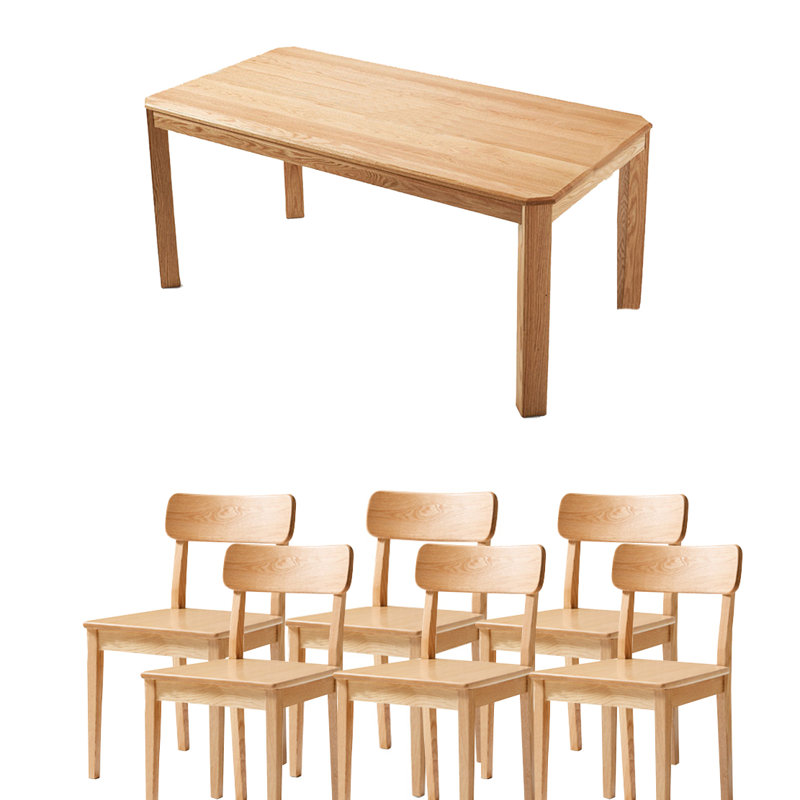 Solid Wood Top Four Leg Dining Set, 29.52"H x 62.99"L x 33.46"W, 7