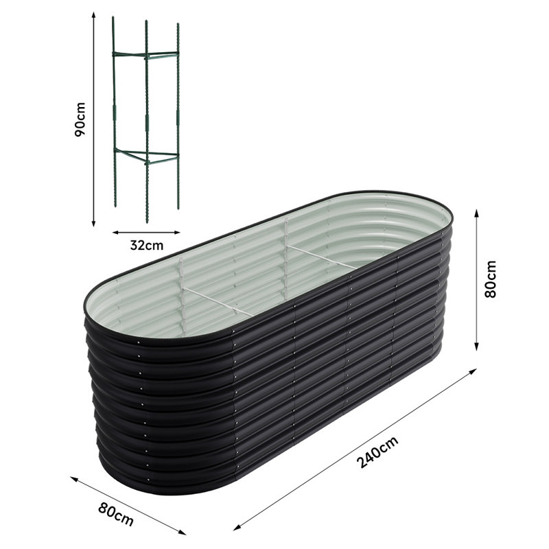 Capus Planter Box, Anthracite, 80cm H x 240cm W x 80cm D