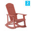 Chaise berçante en plastique-88857812