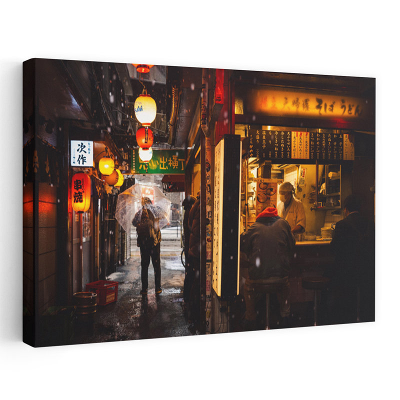 Dashiell Contemporary Art Abstract Contemporary City Architecture Wall Art - Wrapped Canvas Print, 152.4 cm H x 101.6 cm W