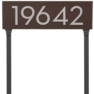 Rectangle Lawn Insert